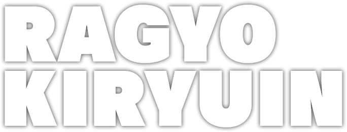 RAGYO KIRYUIN