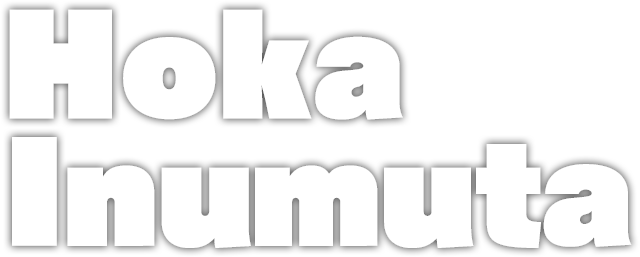 Hōka Inumuta
