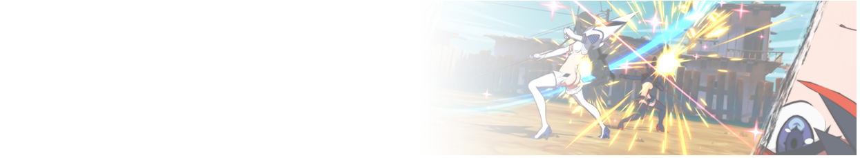 本作だけの注目システム。言葉と刃のぶつかり合い「血威表明縁絶」